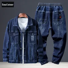 

Loose Casual Denim Sets Mens Fashion Korean Autumn Winter Turn-Down Collar Jackets Vintage Elastic Waist Jeans Two-Piece Suit