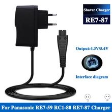 panasonic er2031k charger