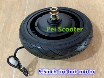 

9.5nch DC double axles brushless gearless hub wheel Electric scooter motor with 9.5-2 tyre phub-236