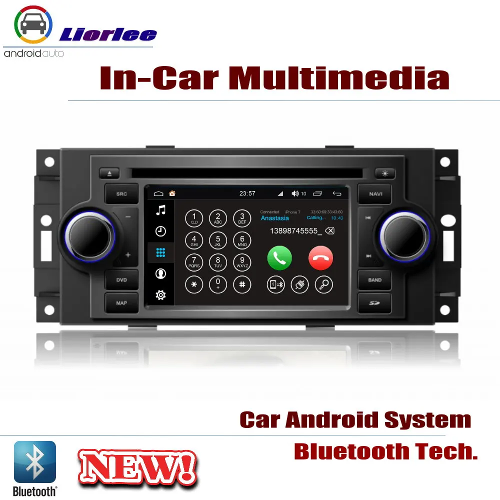 Автомобильный DVD плеер с GPS навигацией для Dodge Durango 2004 ~ 2007 мультимедийная система