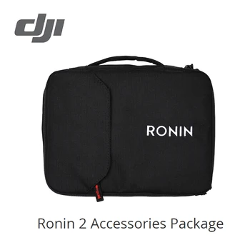 

DJI Ronin 2 Accessories Package ightweight carrying bag designed to carry Ronin 2 Cable original