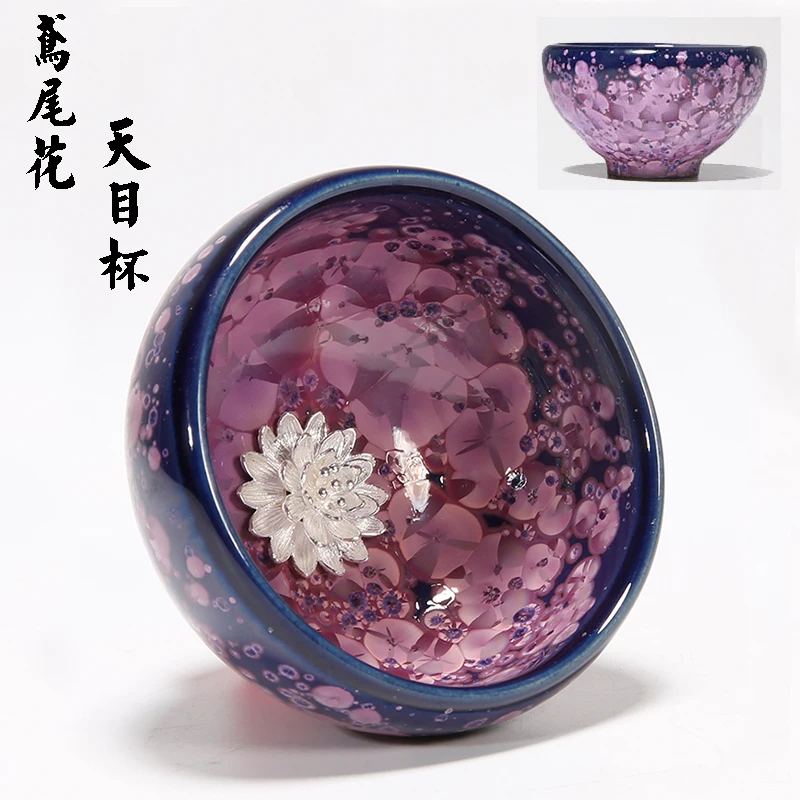 Vajilla tazas de ceramica creativas чашка в китайском стиле kubek copos tasse bardak золотой оттенок высококачественный шикарный Императорский фарфоровый чайный стаканчик