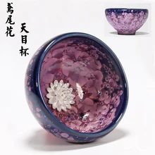 Vajilla tazas de ceramica creativas чашка в китайском стиле kubek copos tasse bardak золотой оттенок высококачественный шикарный Императорский фарфоровый чайный стаканчик