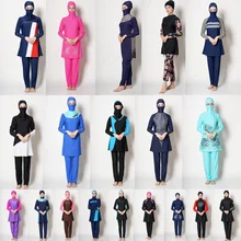 DROZENO Мусульманский купальник женский с длинным рукавом Купальник Исламская одежда 16 de bain islamiques Femmes Filles maillot de bain musulma
