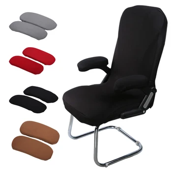 

Chair Armrest Cover 1pair Sponge Padded Soft Ergonomic Modern Office Computer Chair Armrest Cover