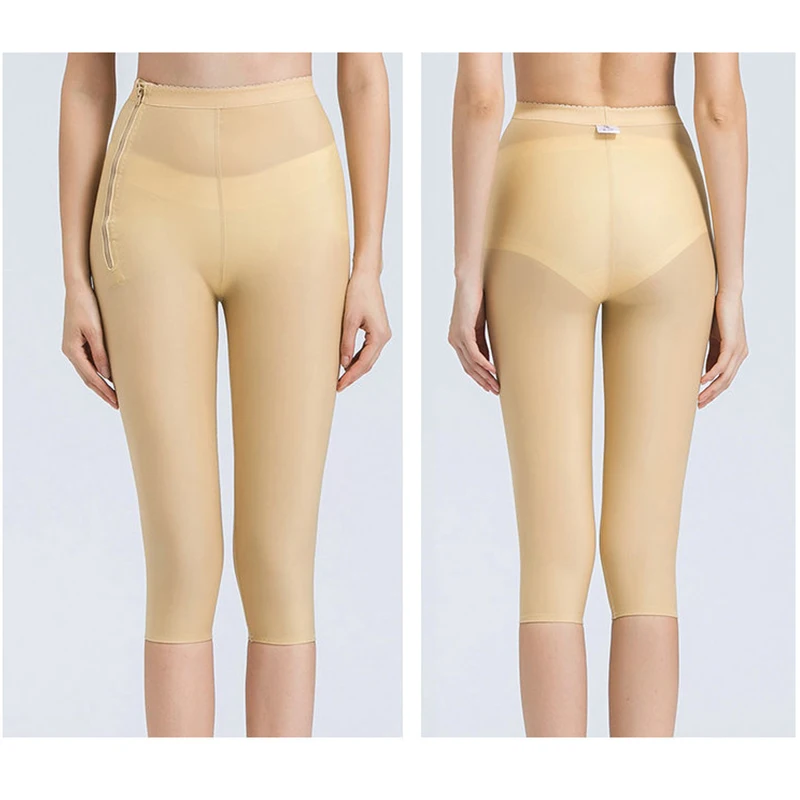 Beige IDEALSLIM Корректирующее белье для похудения на молнии, нижнее белье, брюшные тренировочные брюки, утягивающее белье - Цвет: Beige
