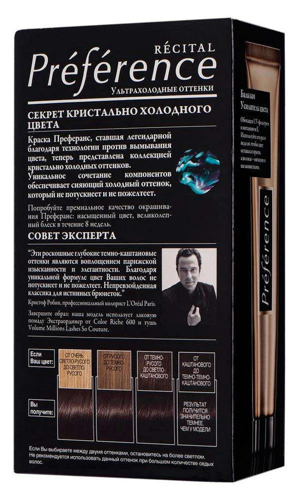 Крем-краска для волос «Preference» L'Oreal Paris, 6.21 Риволи