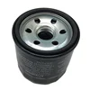 CF moto 188 500  500CC oil filter assembly  MOTO ATV UTV  SAND BUGGY 4X4  0180-011300-0B00 ► Photo 3/5