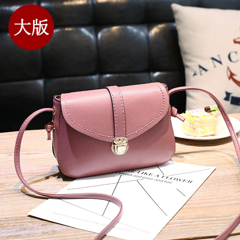 

Women's Shoulder Bag Fashion Simple Crossbody Bag