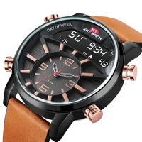 Couple Watches