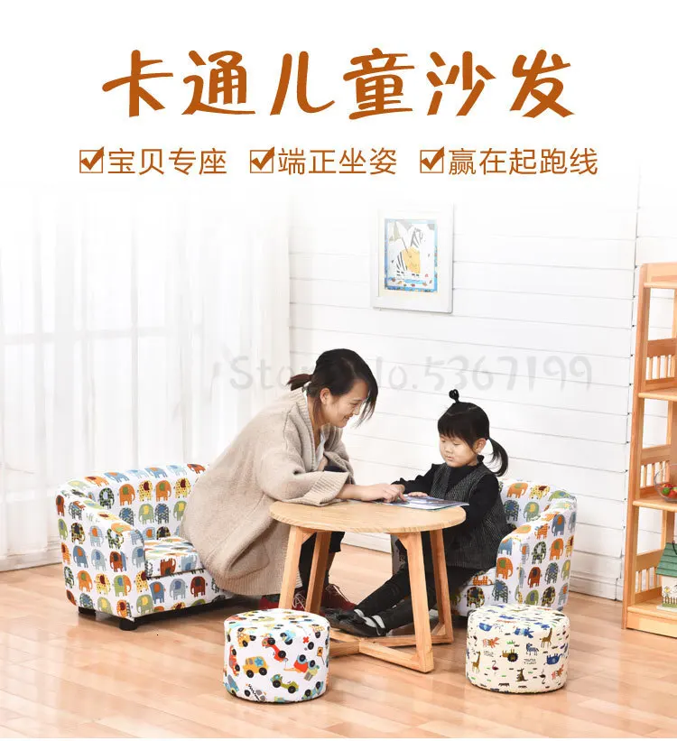Детское сиденье, диван для маленьких мальчиков и девочек, Милый Одноместный домашний мини-мультяшный моющийся диван-кресло для отдыха, детское кресло