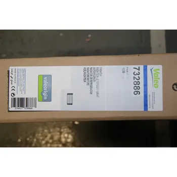 

Radiator PEUGEOT 206 1.4 + AC732886VALEO