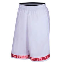 Для мужчин, шорты для спортивного зала, быстросохнущая спортивные баскетбольные шорты тренировочные марафон Фитнес тренажерный зал шорты с карманом Спортивная одежда для бега