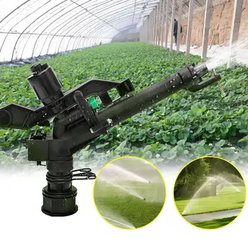 

Irrigation Spray With 5 Nozzles 5.5 Inches Long-Range Field Rotation Rocker Arm Spray With Bracket Garden Supplies