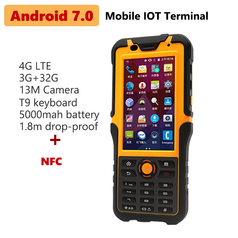 wireless scanner S50V2 Rugged Industrial UHF Reader PDA Android 4G GNSS Optional NFC LF HF UHF RFID Touch Sreen RFID Reader IP67 best scanner Scanners