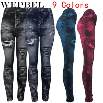 

WEPBEL Women Vintage Pants Skinny Leggings Stretchy Soft Imitation Denim Sexy Push Up Elastic Leggings Slim Hole Pencil Pants