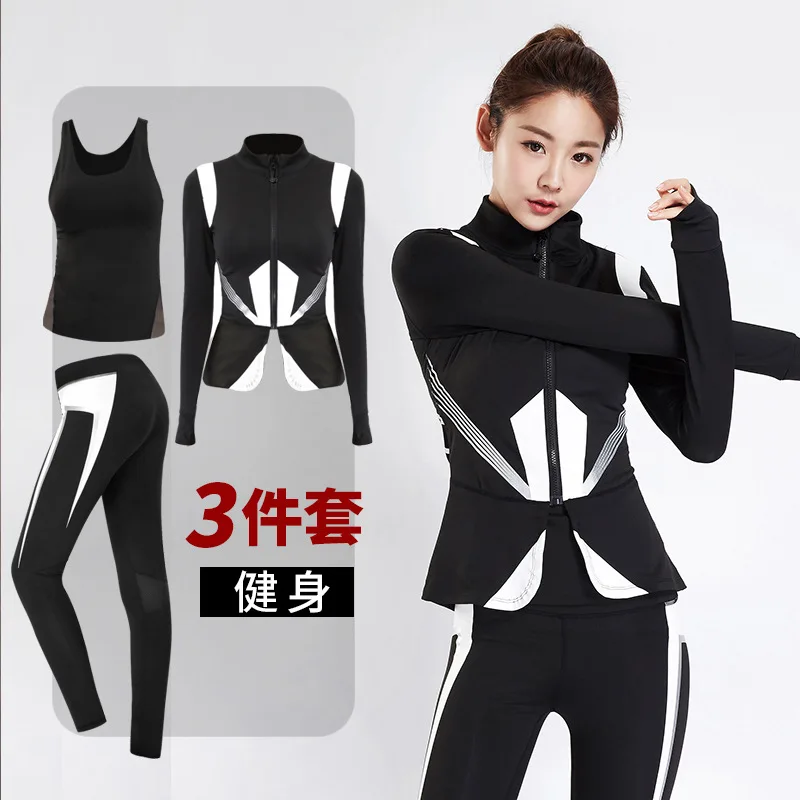 

Fashion New Style Yoga Three-piece Set Wicking Breathable Sports Training Three-piece Set Outdoor Running Fitness Suit