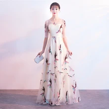 Вечернее платье с вышитыми цветами, кружевные женские вечерние платья, E421, длина до пола, Robe De Soire, круглый вырез, половина рукава, официальное платье