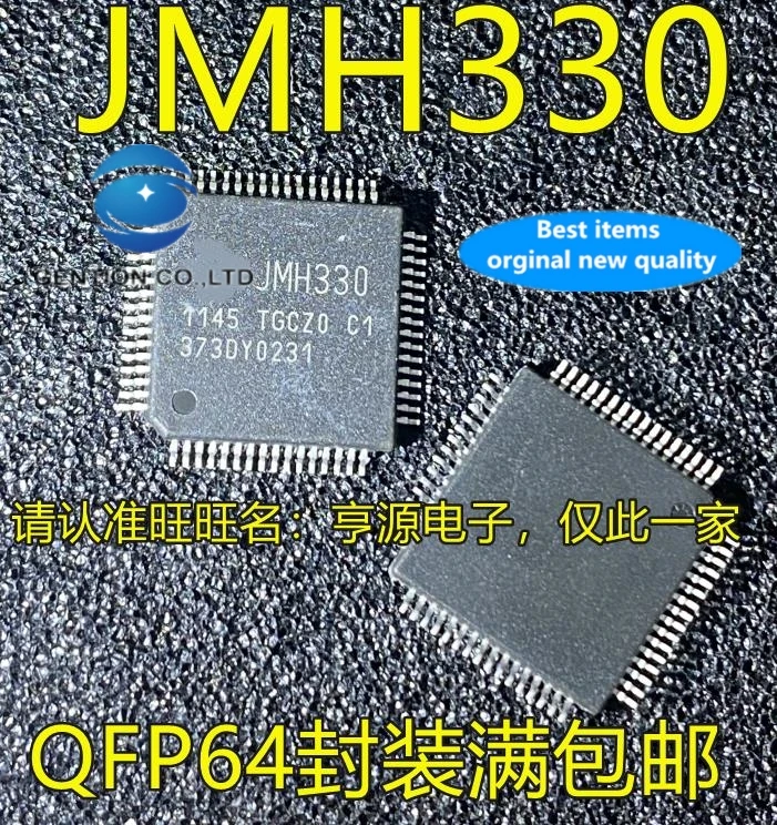 

10PCS JMH330 JMH330APC1-TGCZO QFP64 в наличии 100% новый и оригинальный