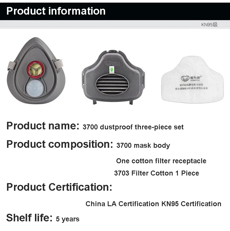 详情-11175404937_851516563