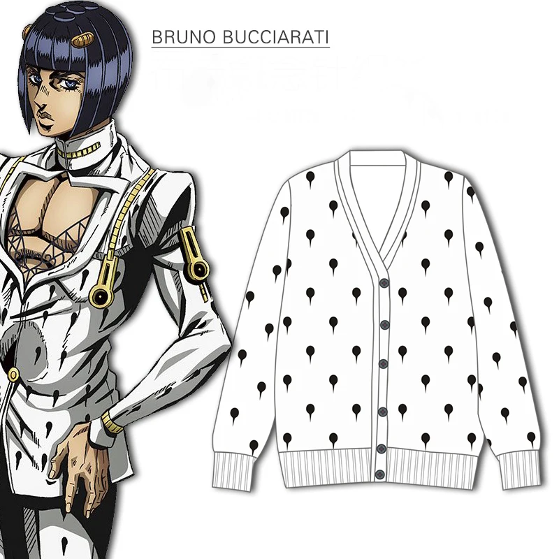 Косплэй diy JoJo невероятное приключение Золотой ветер Bruno Bucciarati Косплэй костюм буччеллати свитер Для мужчин Для женщин повседневный пиджак, куртка