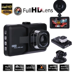 Caméra de tableau de bord Full HD 1080P, Dashcam, enregistreur vidéo de conduite, pour voiture DVR, 3 pouces, enregistrement en Cycle nocturne, grand Angle 
