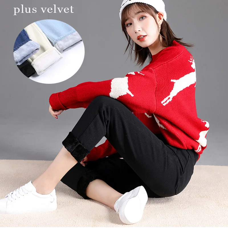 winter thick jeans Зимние джинсы женские Джинсы бойфренда для женщин плюс размер синие черные бежевые джинсы мама джинсы брюки - Цвет: winter thick jeans