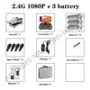 1080P 3 battery