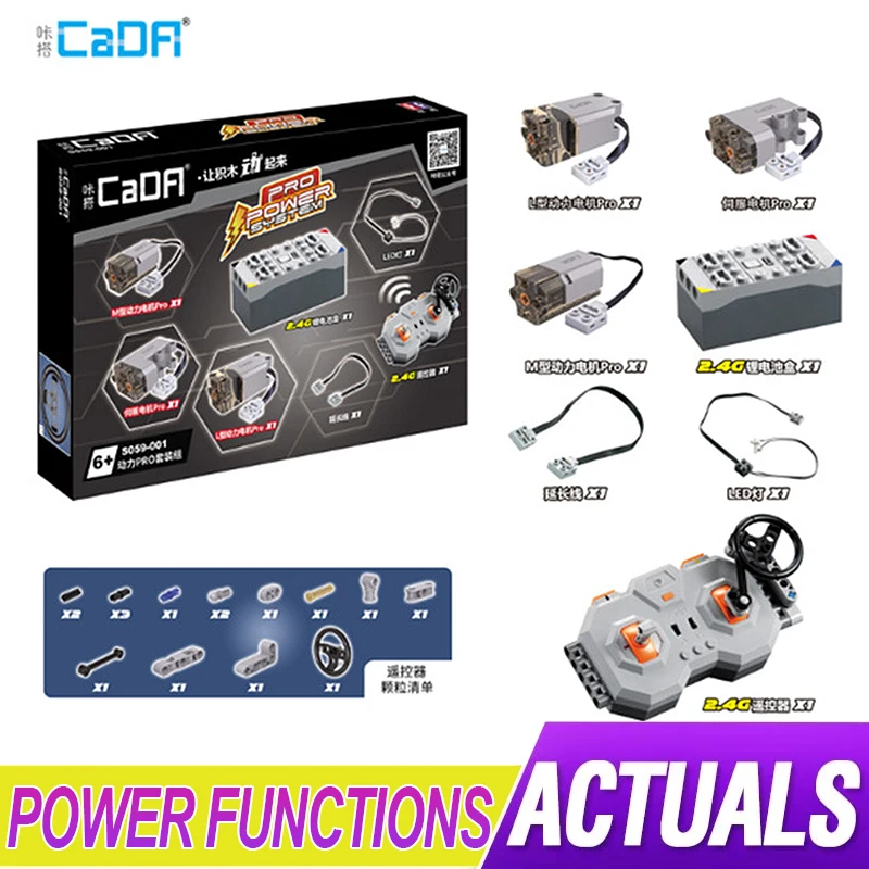 Cada Power Function Motor Engine Compatible LepinBlocks Train Car 20086 20001 42083 42056 42115 Remote Control Battery Box | Игрушки и