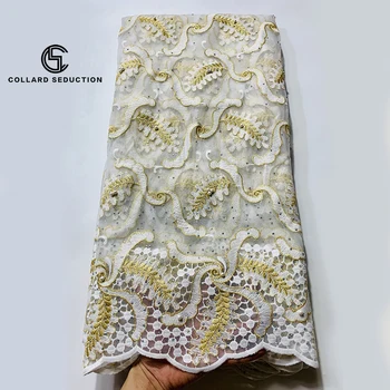 

CS African Elegant Nigerian Wedding Lace Fabrics 5 Yards Stones French Tulle lace Fabric High Quality French Tulle Lace Fabric