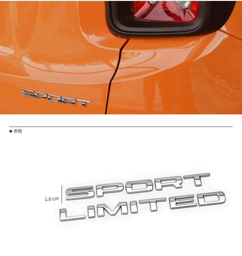 Jeep Liberty Man, автомобильный логотип, модифицированный, свободный светильник, четыре колеса, ограниченная серия, наклейки на бампер, надпись, спортивный, задний фонарь