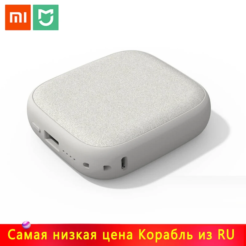 Внешний аккумулятор SOLOVE с двумя USB портами 10000 мАч|Внешние аккумуляторы| |