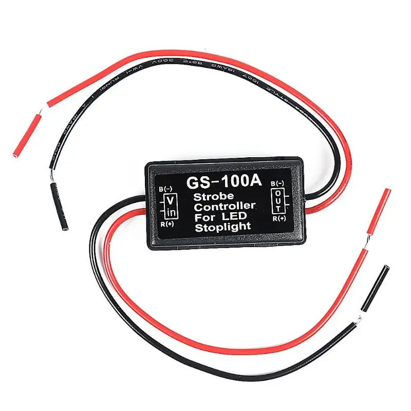 VODOOL GS-100A стробоскопической вспышки Контроллер модуль коробка 12V прочные