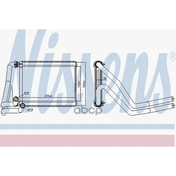 

Radiator heater Hyundai ix35 (LM) (09-) 2.0 CRDi nissens art. 707071