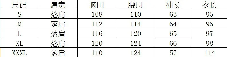 0 off Season Closeout Winter New European And American Mid-length Contrast Color Webbing Raccoon Large Size WOMEN'S Coat down Ja