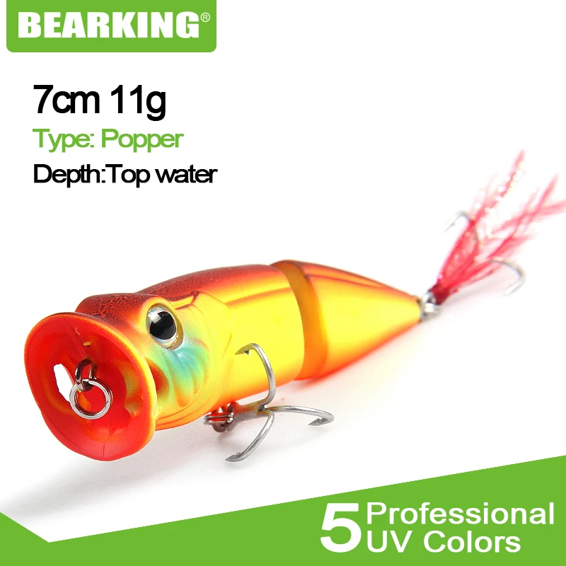 fishing tackle and bait