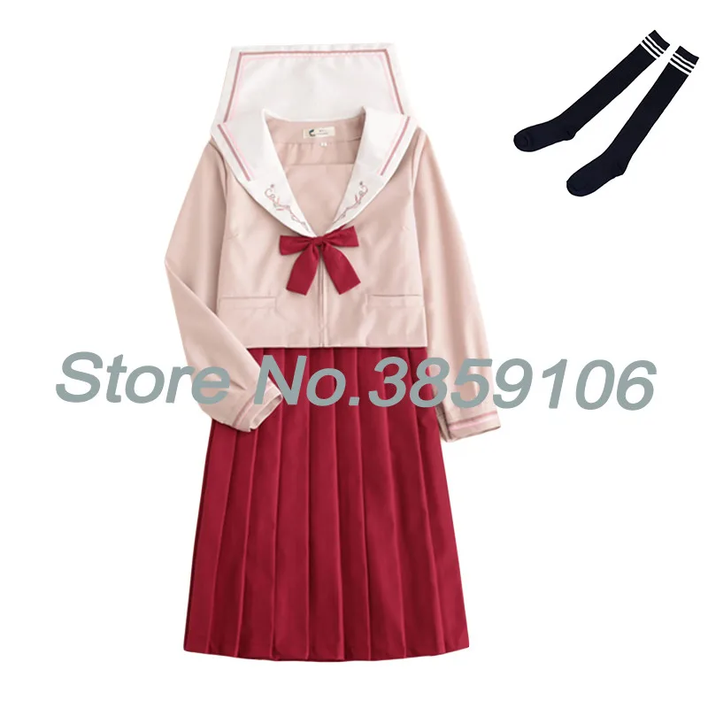 Long B With Socks UPHYD/красная японская школьная форма для девочек; милая одежда в стиле Лолиты; Корейская униформа для косплея; рубашка+ плиссированная юбка; комплект школьной формы - Цвет: Long B With Socks
