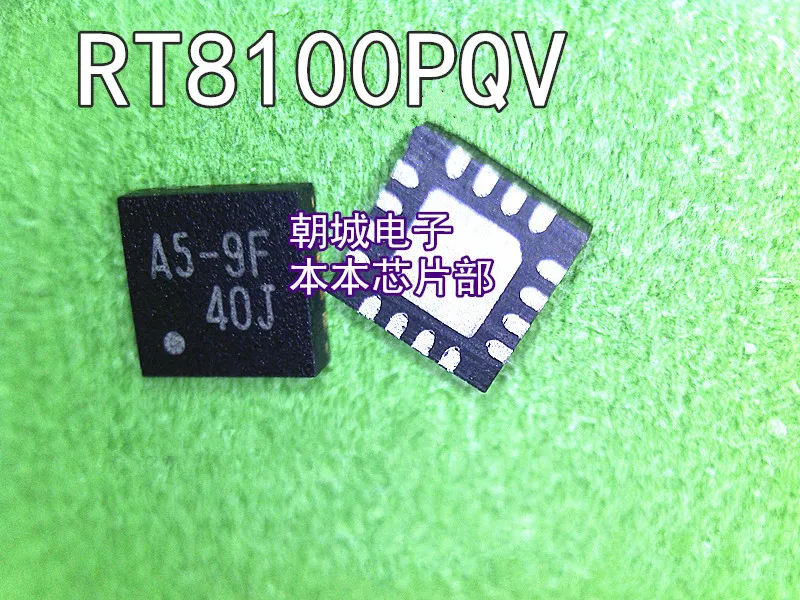 5 шт./лот RT8100PQV A5-8K A5-QFN-16