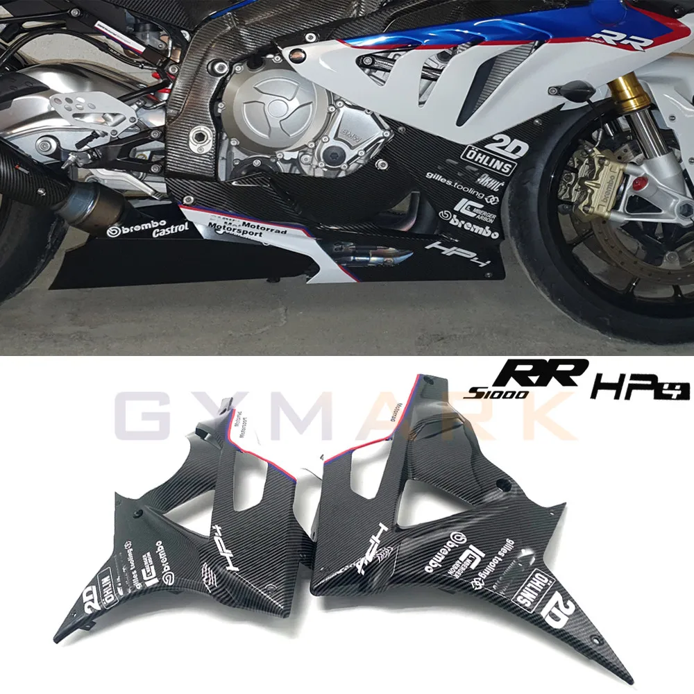 

Suitable for BMW S1000RR HP4 2009 2010 2011 2012 2013 2014 Motorcycle lower body carbon fiber ABS plastic fairing