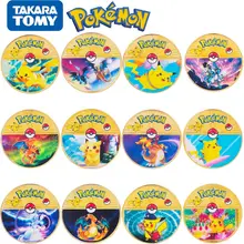 

Hot Sale Cute Pokemon Game Collection Commemorative Coin Pikachu Charizard Mewtwo Cartoon Patterns Gold Plated Anime Gifts Toys
