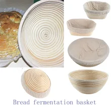Cesta de mimbre para fermentación de pan, barra de pan de campo, masa de prueba, suministros de cestas de prueba de degustación