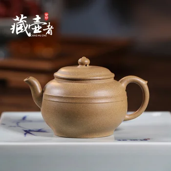 

Yixing Zisha teapot, a famous teapot by hand
