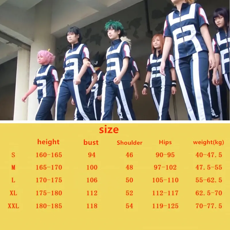 Baku No Hero Bakugou Katsuki / Iida Tenya Todoroki костюм для косплея My academic|Костюмы аниме| |