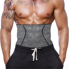 LANFEI Mens Waist Trainer Body Shaper Thermo Neoprene Gym Fitness Modeling Corset Slim Underwear Waist Support Weight Loss Belt