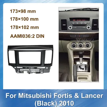 

2DIN Car Refitting Radio Fascia for Mitsubishi Fortis Lancer Black 2010 Car Audio DVD Frame Dash Panel Fascia Frame BEZEL BLACK
