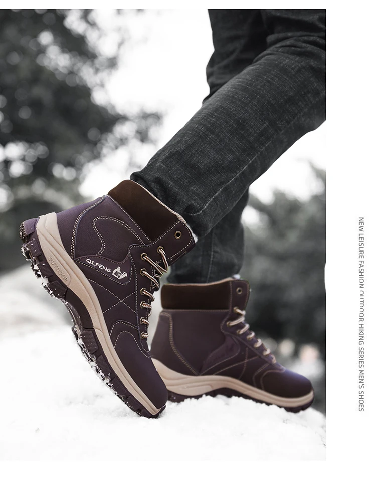 2019 Для мужчин теплая удлиненная пуховая BootsWear устойчивая к износу на нескользящей подошве с мягкой стелькой; удобные Для мужчин модные