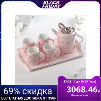 

Tea set "Bow", 5 items: teapot 900 ml, 4 mugs 200 ml, on a stand