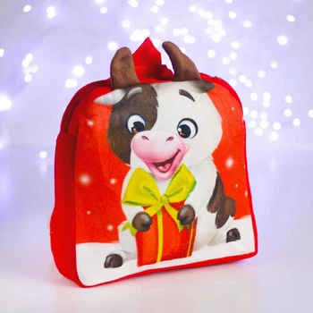 

Children's backpack "Bull with a gift" 24x24 cm