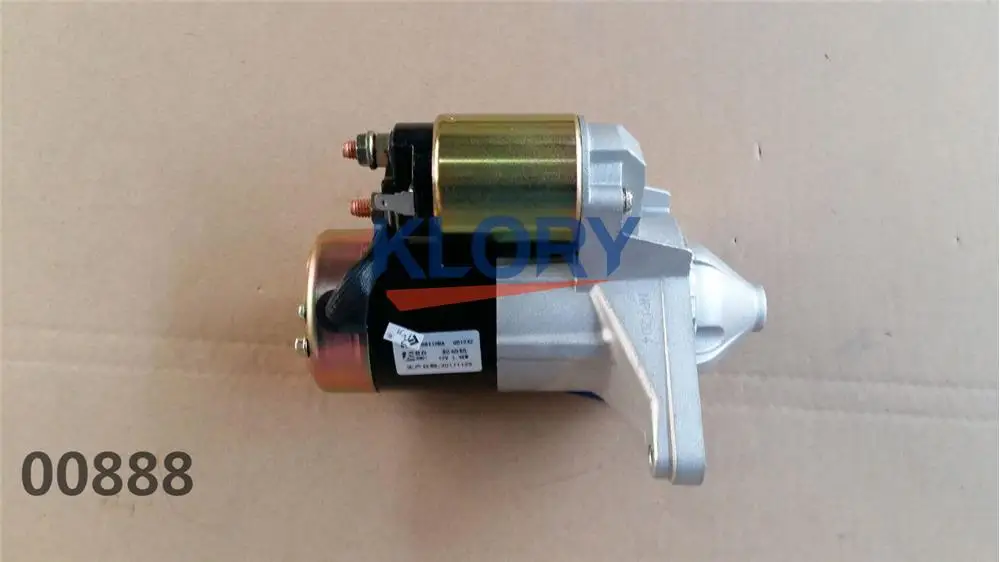 Conjunto-do-motor-de-partida-para-Lifan-OEM-LF481Q1-3708100A-522-620 ...