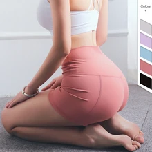 Women yoga shorts double brocade nude fitness shorts female peach hip high waist tight exercise running toning shorts